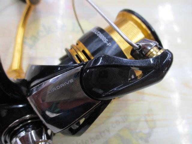 23レガリス LT2000S-P