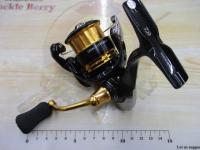 23レガリス LT2000S-P