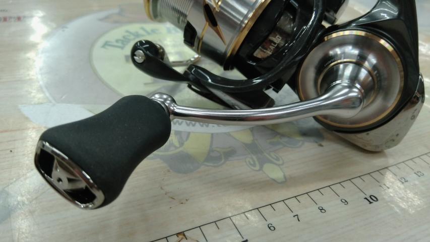 20ルビアス LT2500S-DH