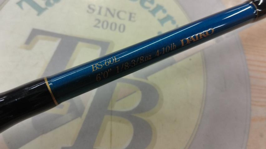 ブルーダー BS-60L