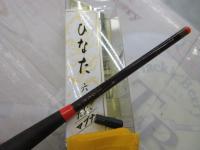 ひなた 六