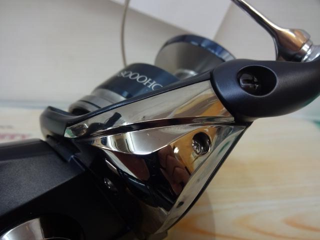 20ストラディックSW 8000HG