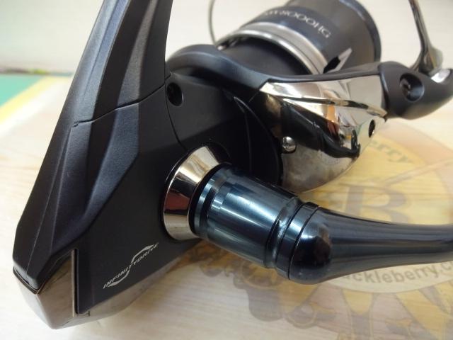 20ストラディックSW 8000HG