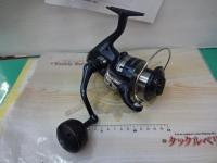 20ストラディックSW 8000HG