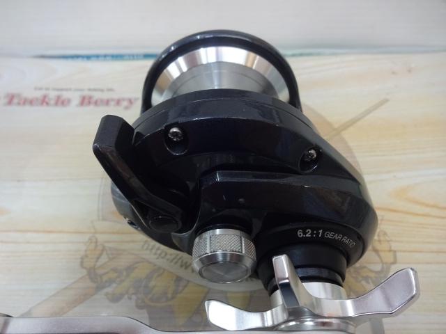 20トリウム 2000HG