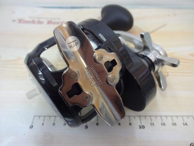 20トリウム 2000HG