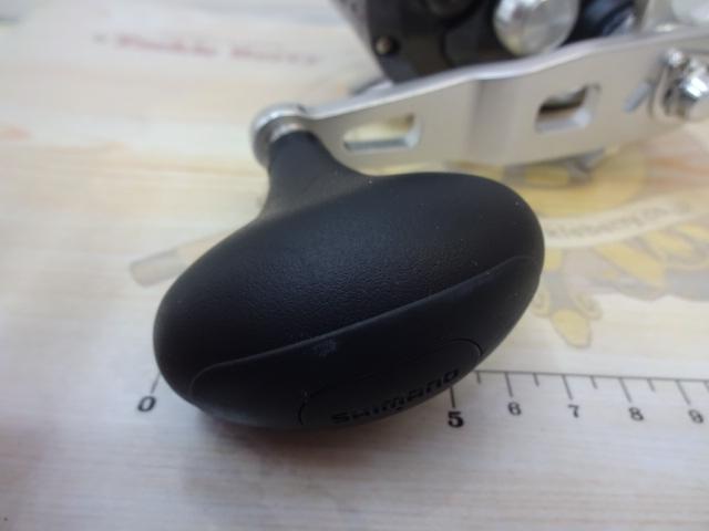 20トリウム 2000HG