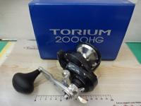 20トリウム 2000HG
