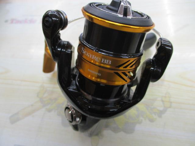 18ソアレBB C2000SSHG