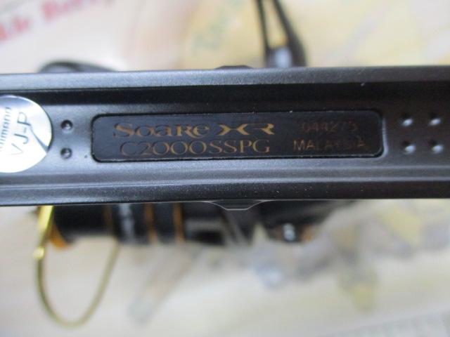 21ソアレXR C2000SSPG