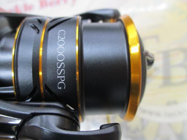 21ソアレXR C2000SSPG