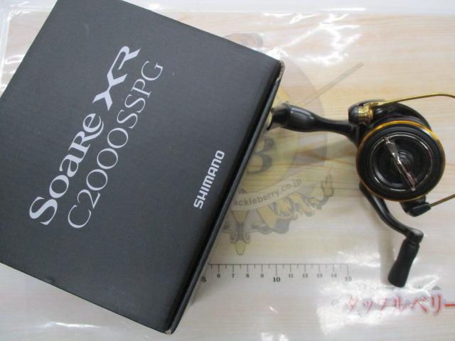 21ソアレXR C2000SSPG