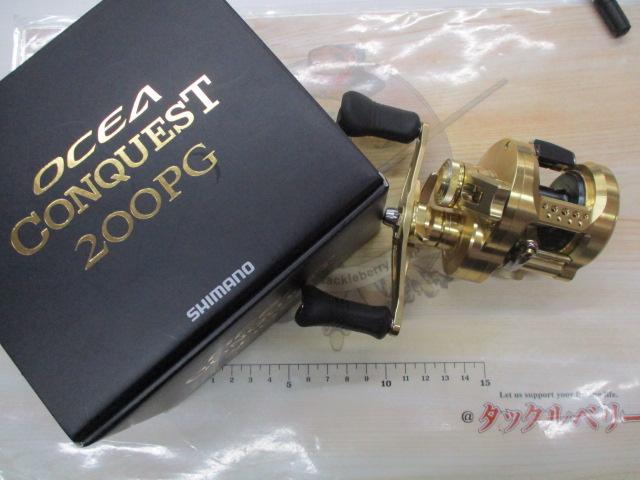 23オシアコンクエスト 200PG