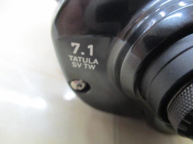 20タトゥーラ SV TW 103SH