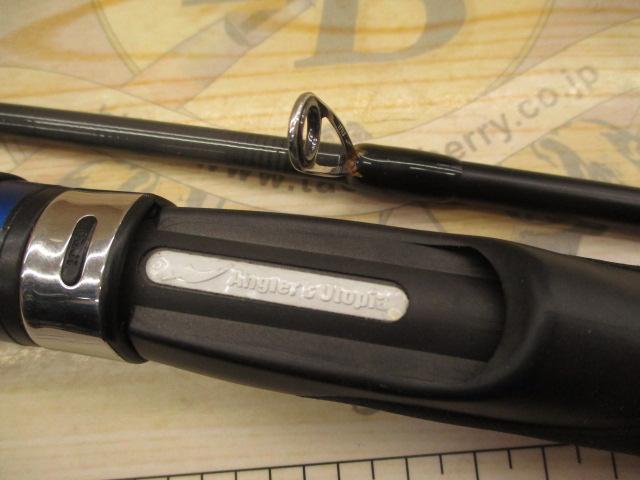 レガシーブルーライン 71MT