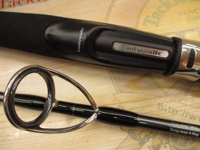 ジグフォースSDS612