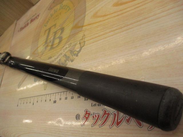 AWアドバイザーPMマルチレングス極クロダイ 1-53/63U