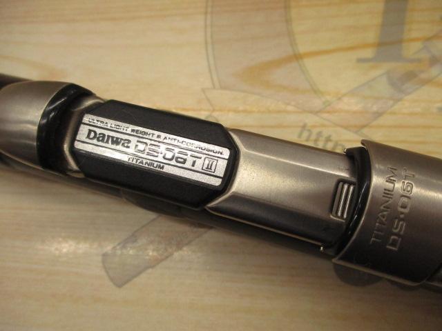 AWアドバイザーPMマルチレングス極クロダイ 1-53/63U