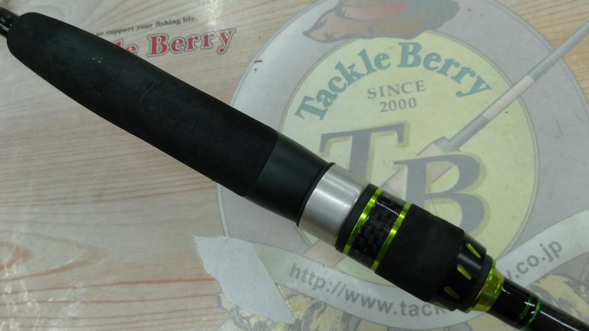 オーシャンビームTR マルチアクション511M OBTR-511M