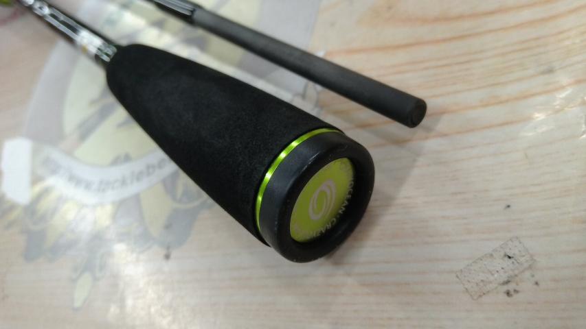 オーシャンビームTR マルチアクション511M OBTR-511M