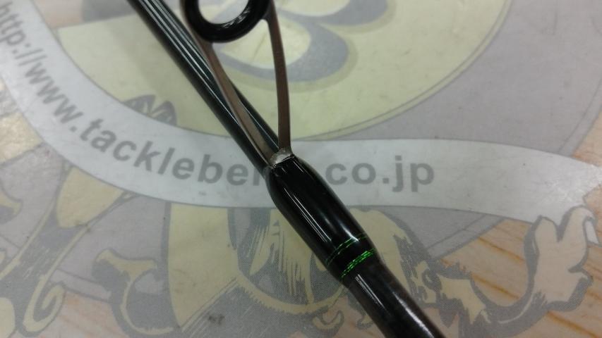 オーシャンビームTR マルチアクション511M OBTR-511M