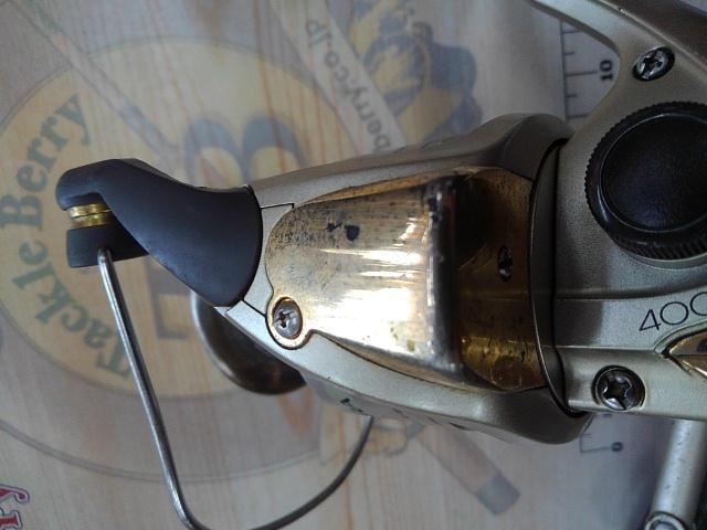 98アルテグラ 4000