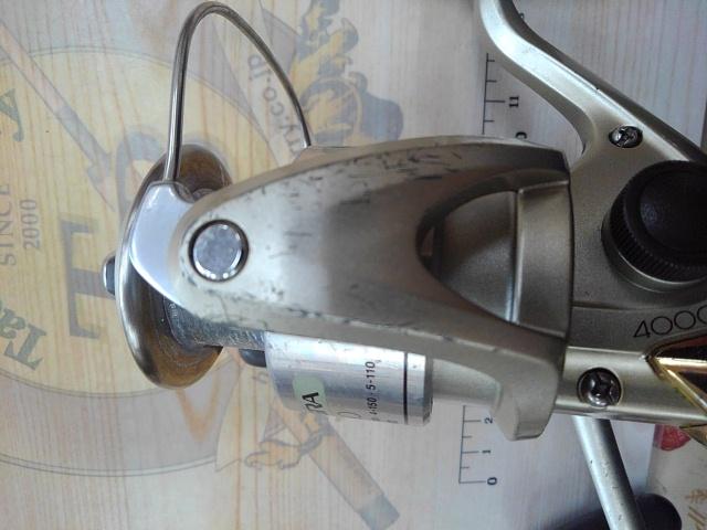 98アルテグラ 4000