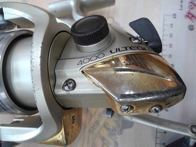 98アルテグラ 4000