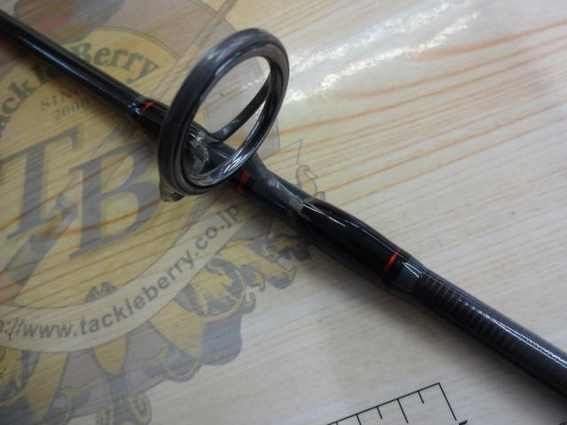 オフブロー OB-70ML