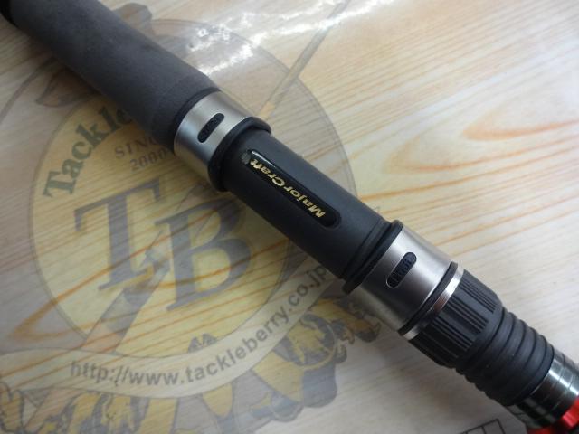 オフブロー OB-70ML