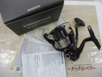 23ヴァンキッシュ 4000MHG