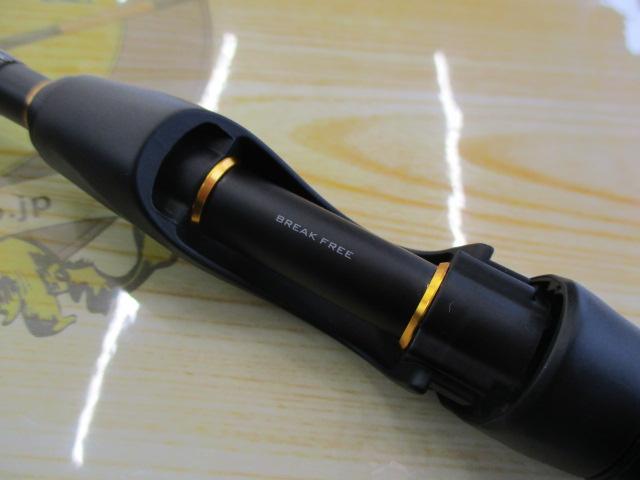 ソアレXR S76UL-T｜＠ベリーネット 日本最大新品中古釣具WEBショップ