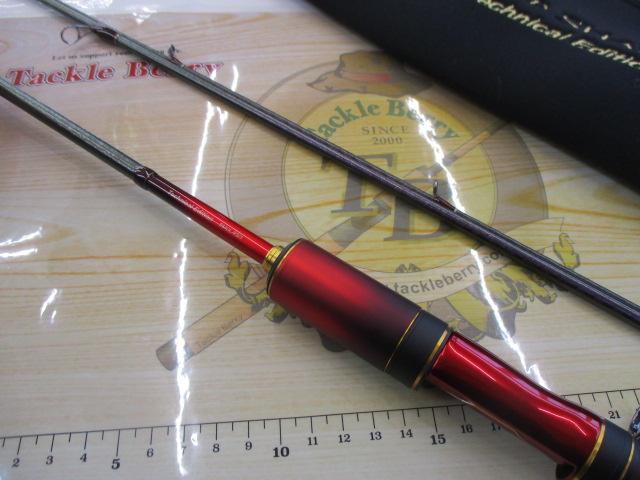 24ワールドシャウラ テクニカルエディション S64UL-RS/3