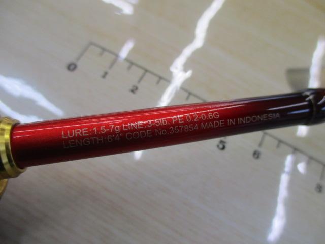 24ワールドシャウラ テクニカルエディション S64UL-RS/3