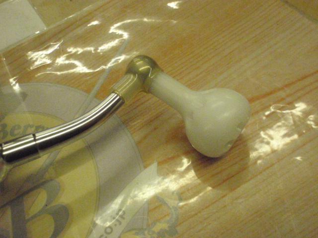 08スーパーエアロキススペシャルMg 細糸仕様