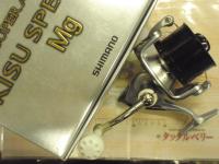 08スーパーエアロキススペシャルMg 細糸仕様