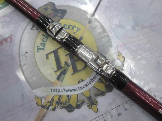 ホリデー磯R 1.5-530