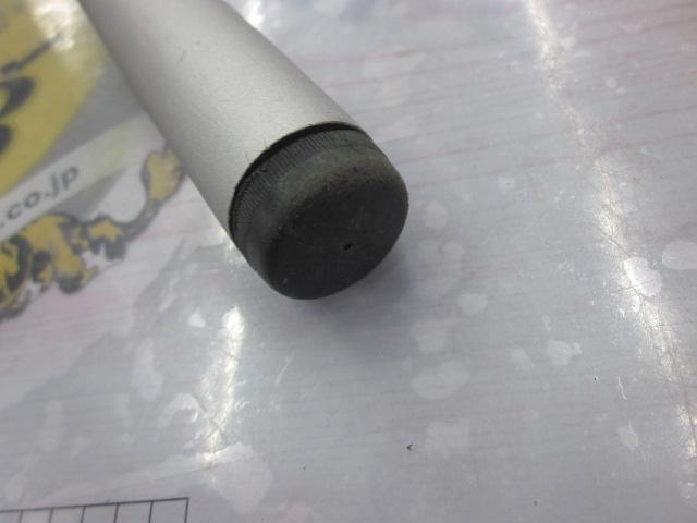 ホリデー磯R 1.5-530