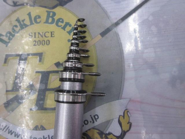 ホリデー磯R 1.5-530