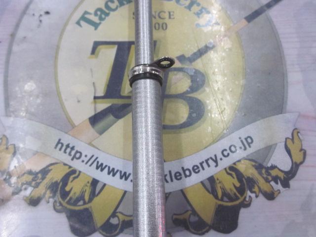 ホリデー磯R 1.5-530