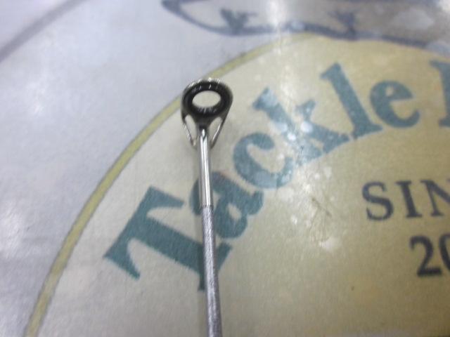 ホリデー磯R 1.5-530