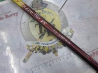 ホリデー磯R 1.5-530