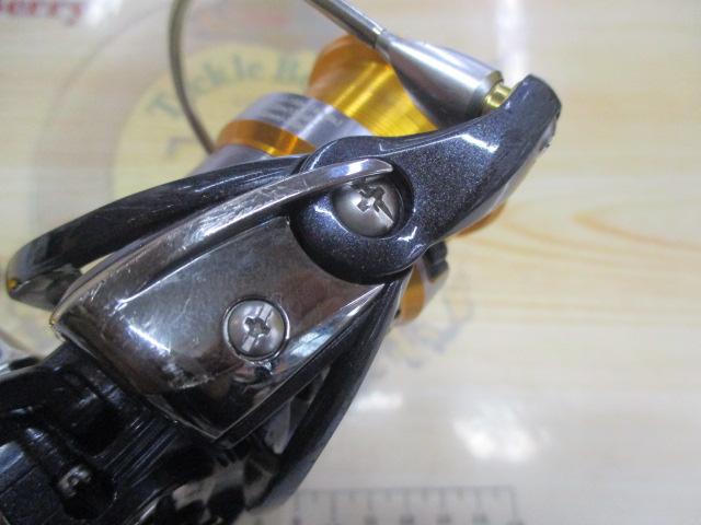 20レブロス LT2500S-H