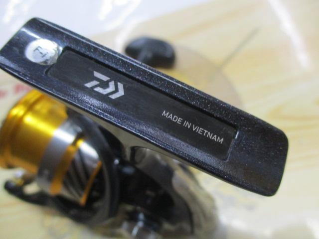 20レブロス LT2500S-H