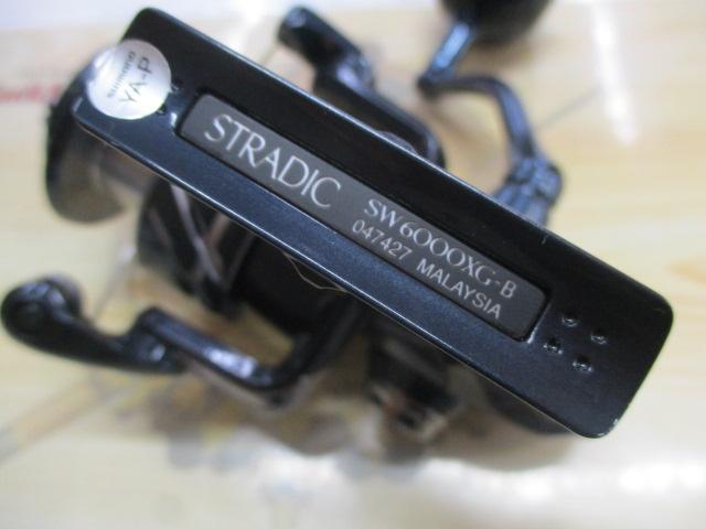 24ストラディックSW 6000XG