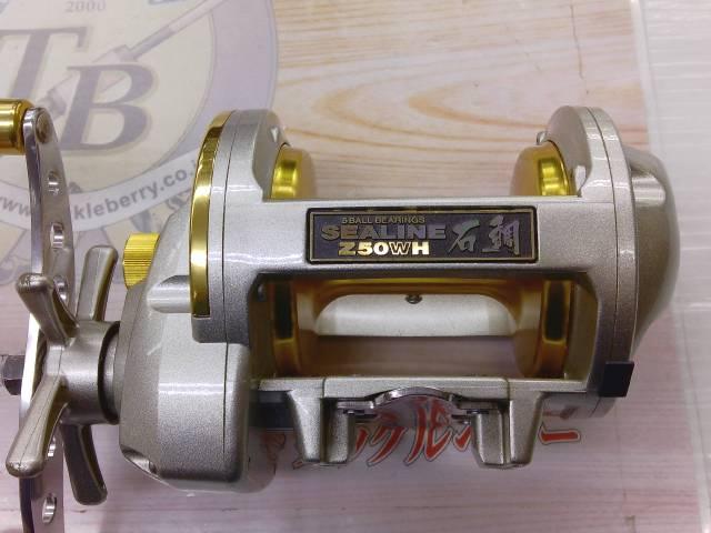 シーライン石鯛Z 50WH