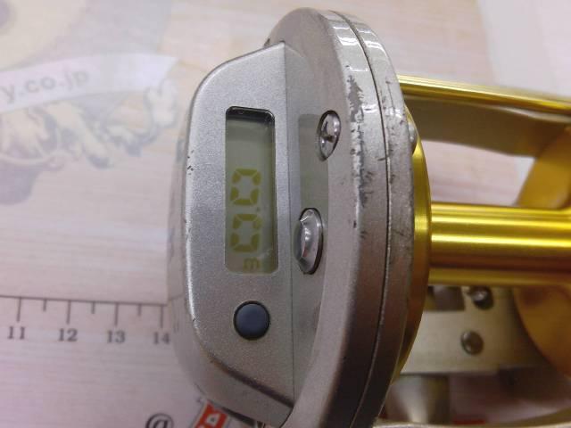 シーライン石鯛Z 50WH