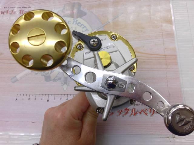 シーライン石鯛Z 50WH