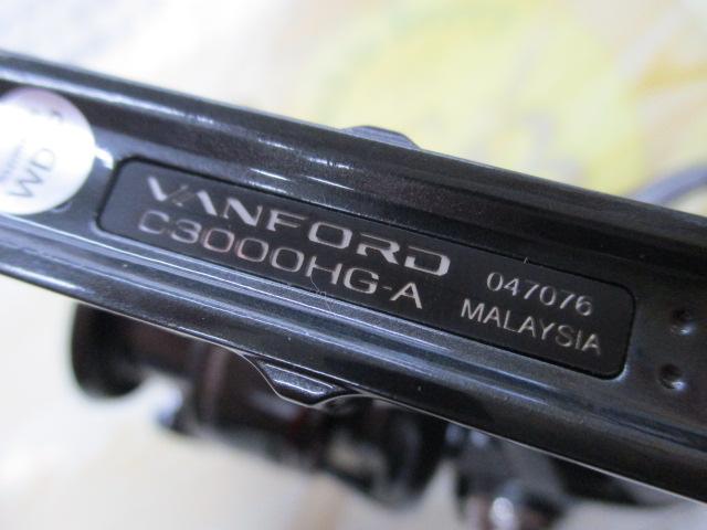 24ヴァンフォード C3000HG