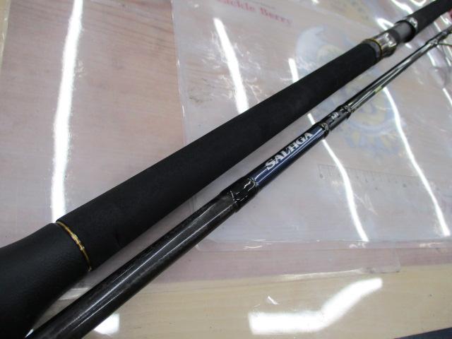 ソルティガC 83-6